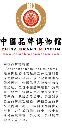 武定咨询公司排名前十(武定美食)插图5