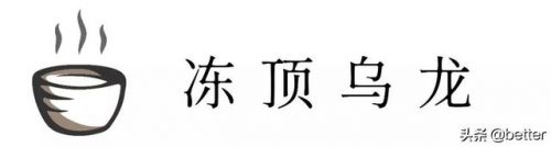 武汉复古茶室排名前十(新中式茶室)插图9