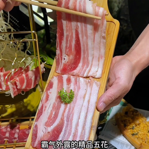 如皋老火锅排名前十(南通火锅店排名)插图
