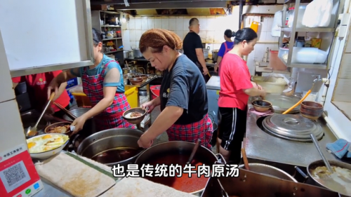 常德餐饮米粉排名前十(湖南常德洞仙餐饮)插图