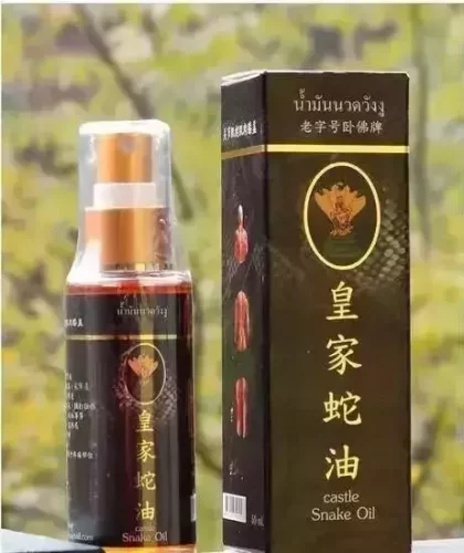 泰国妇科神器排名前十(泰国特效药)插图32