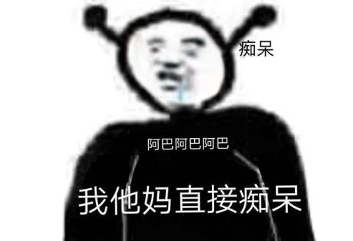 英国胃肠药品排名前十(全国消化科排名)插图1