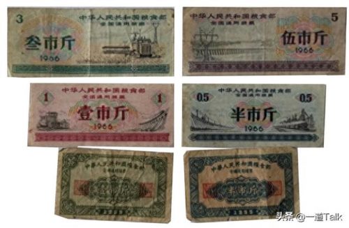 英雄衣服质量排名前十(英雄衣服)插图30