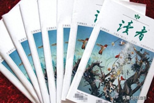 中国十大杂志排名前十(中国三大顶级杂志)插图8
