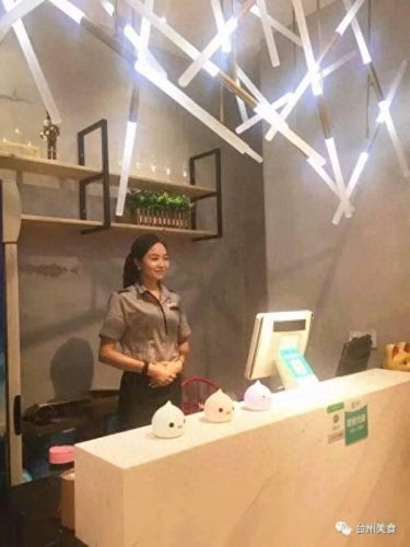 黄岩烧烤美食排名前十(黄岩11点后夜宵美食排行榜前十名)插图27