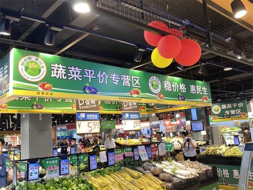 泰安最好超市排名前十(泰安大超市哪个好)插图4