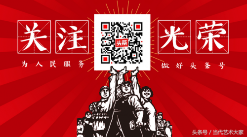 民国乡村画家排名前十(当代画家排名)插图28