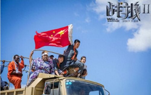 你好电影排名前十(你好电影完整版mv)插图11
