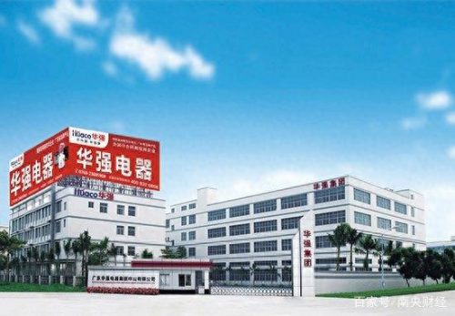 湛江手套企业排名前十(广东橡胶手套厂家排名)插图12