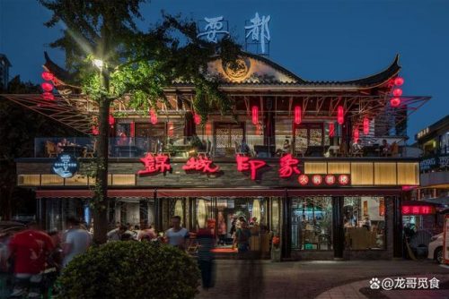 成都饮品火锅排名前十(火锅店适合什么饮品)插图6