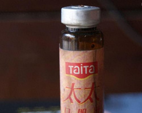 新乡首富资产排名前十(新乡的十大富豪)插图3