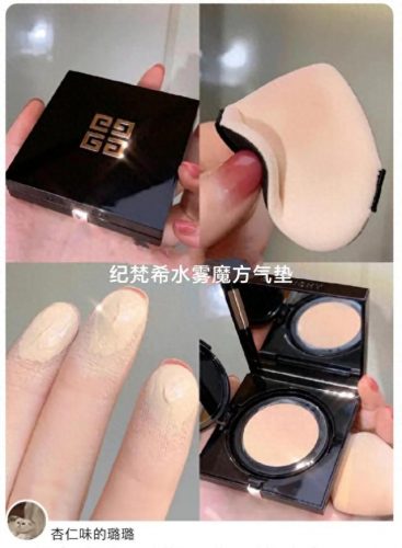 美妆气垫排名前十(气垫排名第一名)插图8