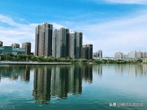 乐陵房产价格排名前十(乐陵房价最新信息成交量)插图9