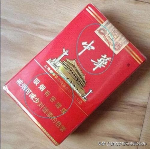 福建香烟品质排名前十(福建中支香烟排行)插图1