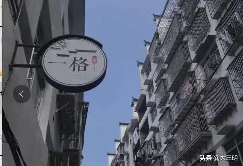 泰宁古城名宿排名前十(泰宁必去景点)插图48