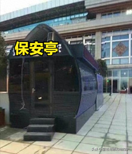 苏州墓地楼盘排名前十(墓地附近的楼盘怎么样)插图7