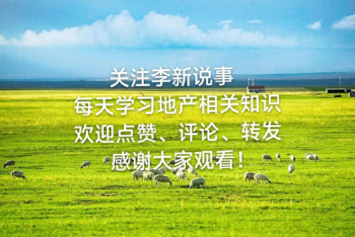 湖南排名前十的小区(长沙最好住的小区)插图15