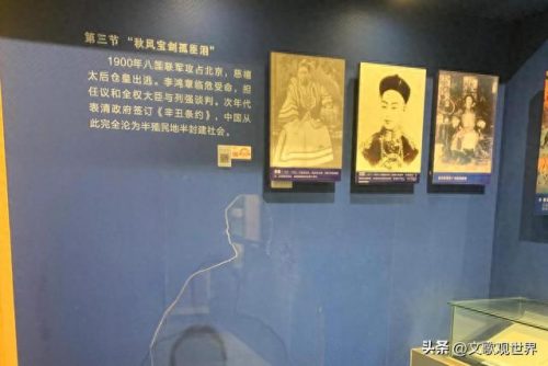 合肥复古豪宅排名前十(合肥最好的豪宅在哪里)插图28