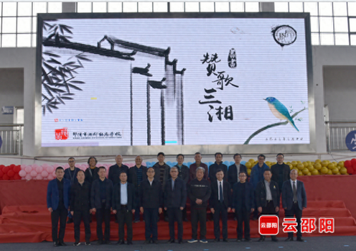 湖南最强画家排名前十(湖南画家邱松岚)插图1