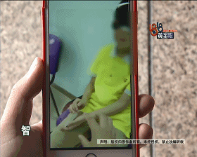 温州识字机构排名前十(十大认字课程加盟)插图2