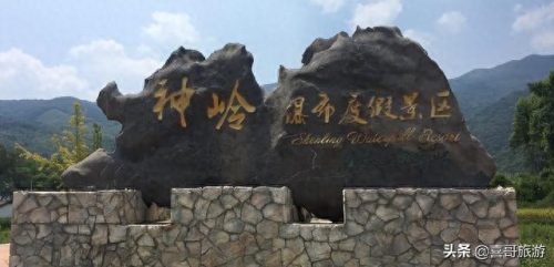 桂林各县景点排名前十(桂林退役军人免费景点)插图2