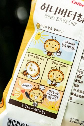 蒜蓉面包品牌排名前十(品牌面包十大好吃排名)插图8