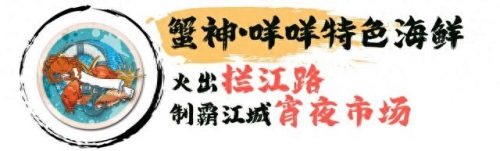 汉阳档次餐厅排名前十(汉阳十佳餐厅)插图17