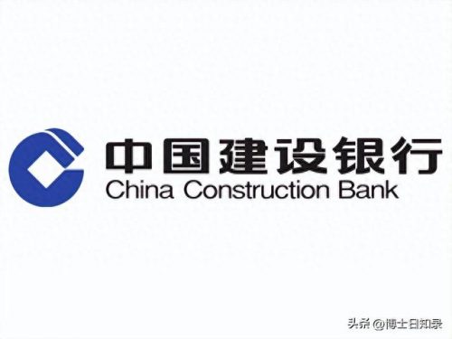 前十外资银行排名(重庆的外资银行)插图2