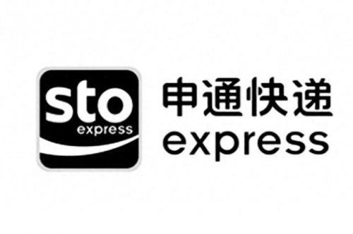 中国快递单位排名前十(中国快递排名前十)插图5