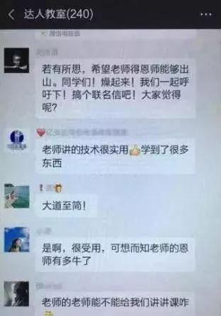 禹城炒股平台排名前十(股票交易平台排行)插图10