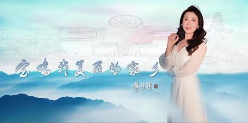 宝鸡人气歌手排名前十(陕西籍歌手名单大全)插图