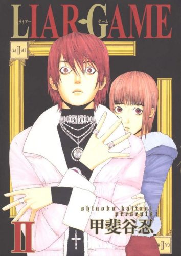 推理周刊杂志排名前十(推理周刊2019电子版)插图9