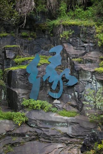 安庆户外酒店排名前十(安庆有哪些大酒店)插图48