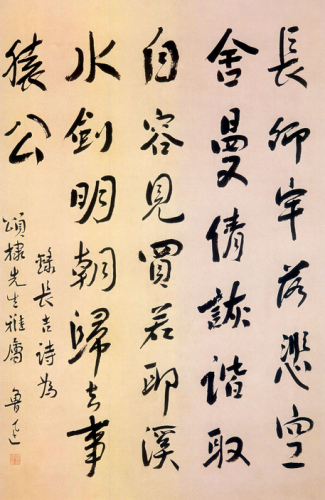 民国乡村画家排名前十(当代画家排名)插图13