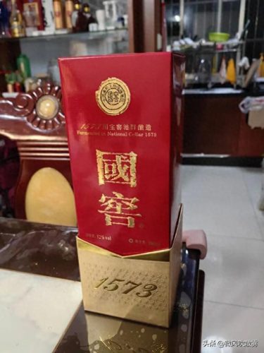品牌高级白酒排名前十(好白酒排行榜前十名品牌)插图4