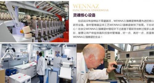东方体态行业排名前十(最好的行业排名前十)插图1