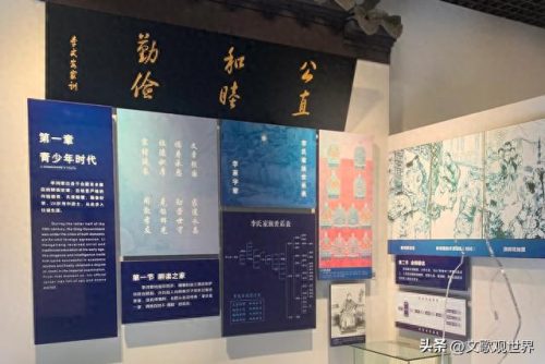 合肥复古豪宅排名前十(合肥最好的豪宅在哪里)插图9