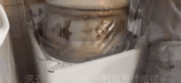洗浴产品国货排名前十(中国洗浴品牌前十名)插图19