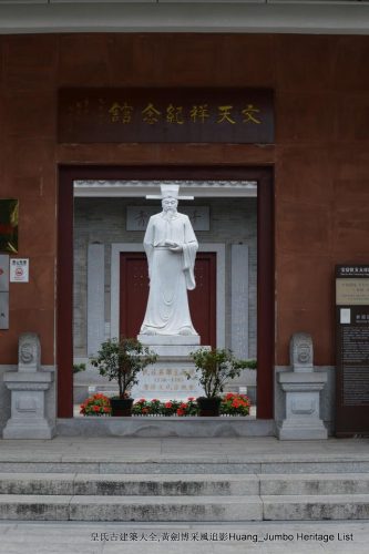 深圳木梯公司排名前十(木梯行走教程)插图28