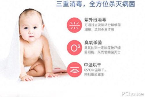 浴巾欧美牌子排名前十(浴巾品牌全球排行榜前十)插图1