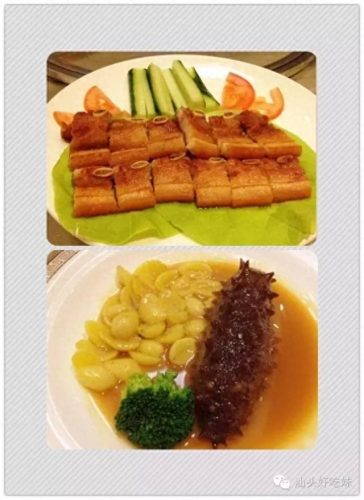汕头餐饮会所排名前十(汕头尚悦会所技师)插图16