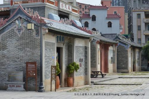深圳木梯公司排名前十(木梯行走教程)插图69
