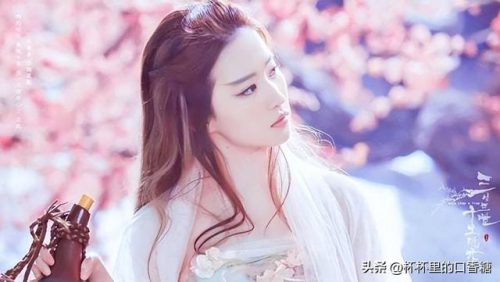 秦国最美明星排名前十(秦朝著名美女)插图20