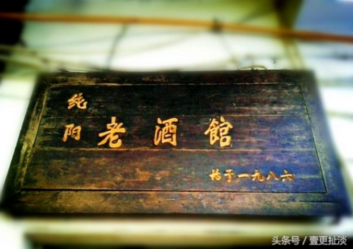 重庆啤酒酒馆排名前十(重庆有哪些啤酒)插图14