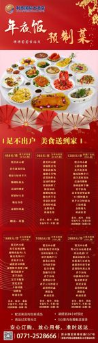 衡阳美发品牌排名前十(美发套装品牌排行)插图34