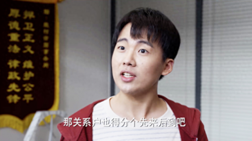优秀电视演员排名前十(电视演员冀贞贞的图片)插图20