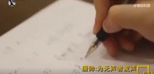 中国最强聋人排名前十(聋人圈职业排名)插图1