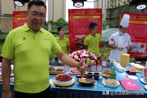 忻州平价饭店排名前十(忻州哪家饭店好还便宜)插图9