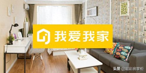 南昌合租公司排名前十(合租公寓排行榜)插图7