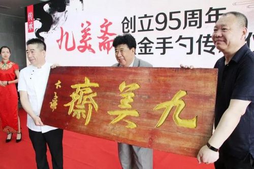 唐山馅饼厂家排名前十(馅饼连锁比较出名的)插图5